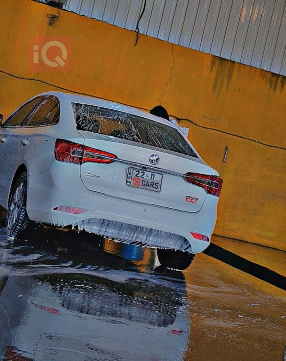 MG 5